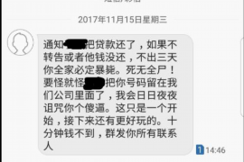 通河讨债公司成功追回拖欠八年欠款50万成功案例